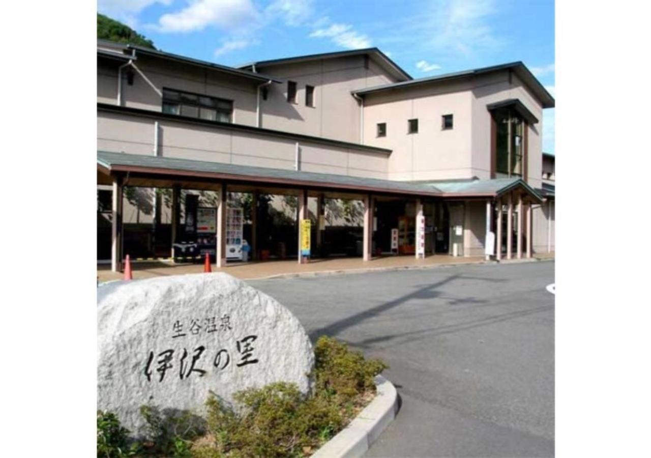 Isawa no sato / Vacation STAY 61566 Shiso Esterno foto