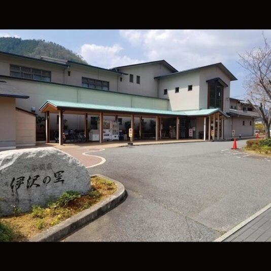 Isawa no sato / Vacation STAY 61566 Shiso Esterno foto